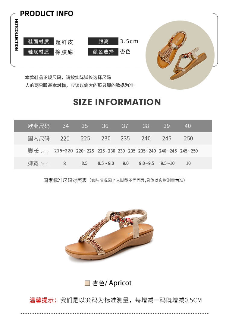 Bohemian Thick Sole Wedge Travel Sandals 41-43