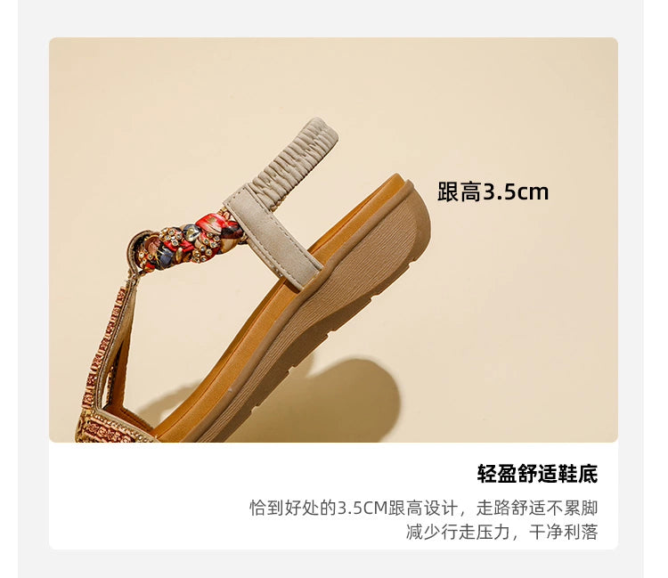 Bohemian Thick Sole Wedge Travel Sandals 41-43