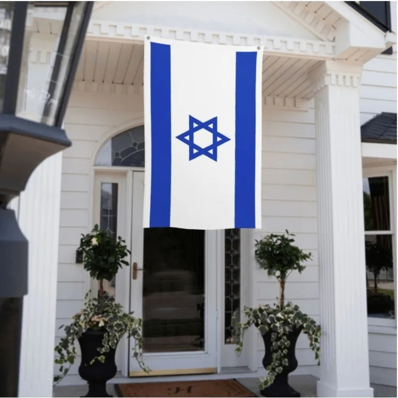 Israeli Flag: Waterproof Outdoor Decoration