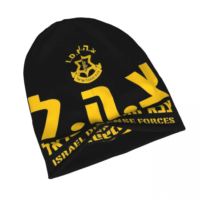 IDF Army Military Winter Beanies: Retro Warm Knit Hats