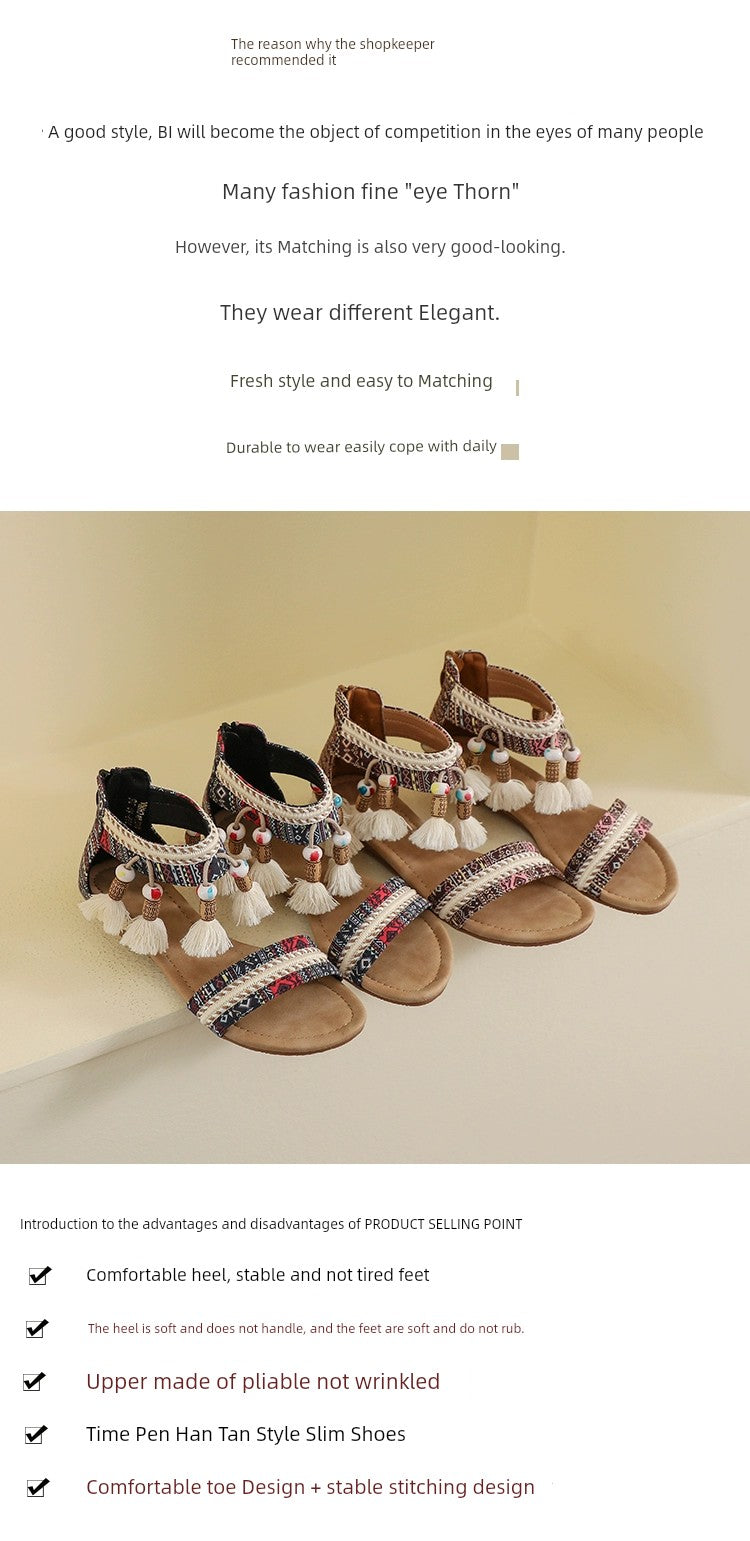 Fairy National Style Wedge Bohemian Roman Shoes