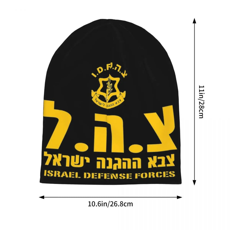 IDF Army Military Winter Beanies: Retro Warm Knit Hats